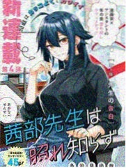 心动便利店 短剧 2024 爱情